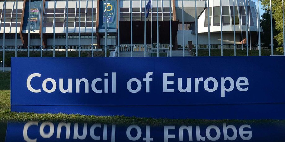 парє це, парє, денонсувати, росія вийшла з ради Європи, єспч це