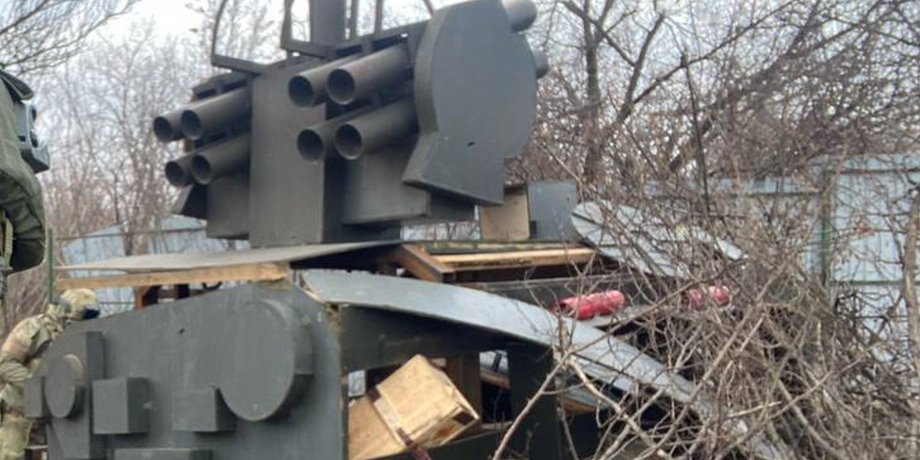макет, муляж, война в украине, цукурино, ссс рф, ЗРК Stormer HVM