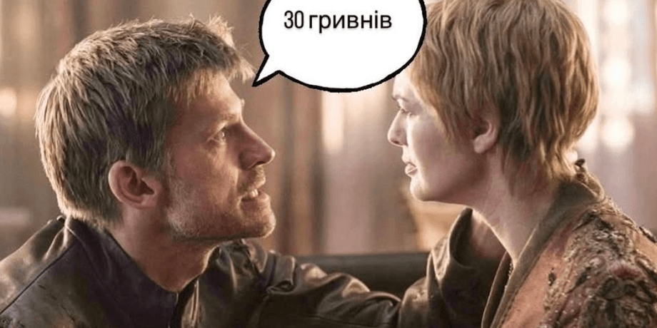 зірка гри престолів Ніколай Костер-Вальдау у києві