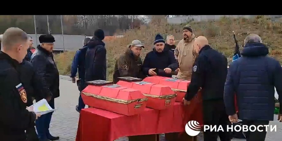 Україна і Росія обмінялися останками бійців Червоної армії