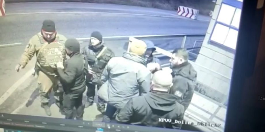 Гогилашвили, полиция, зона ООС, зона АТО, Донецкая область