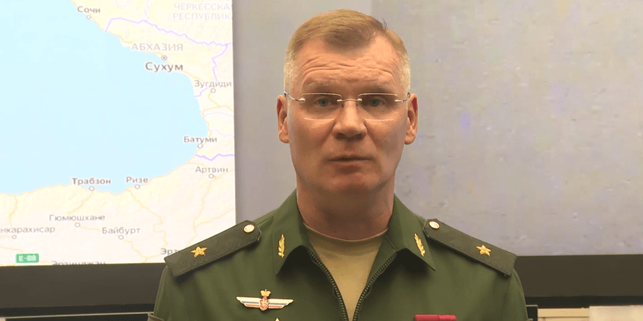 Ігор Конашенков, Конашенков, прес-офіцер, Міноборони Росії, міноборони РФ, Росія міністерство