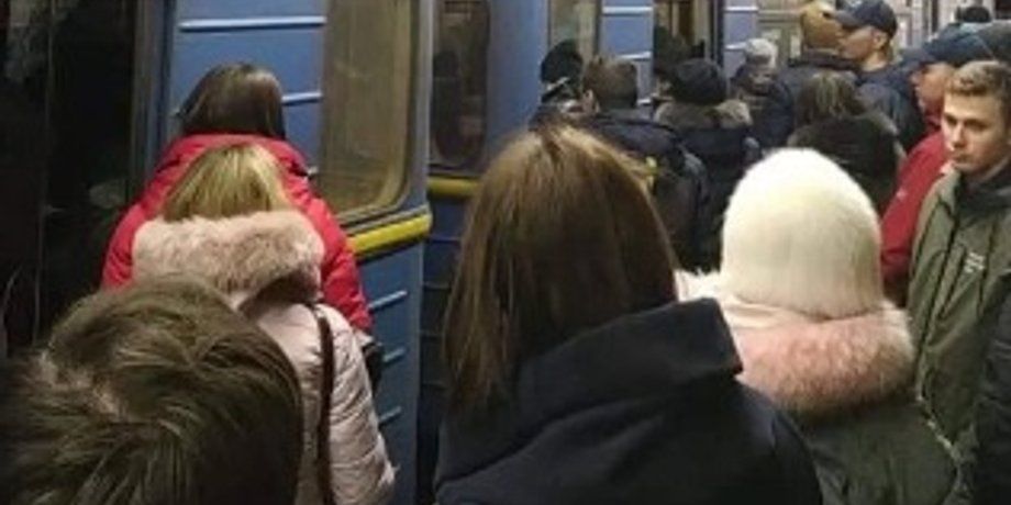 Фото: facebook.com/dtp.kiev.ua
