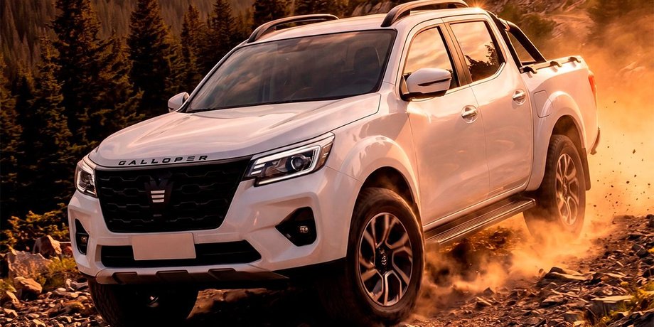 Nissan Navara