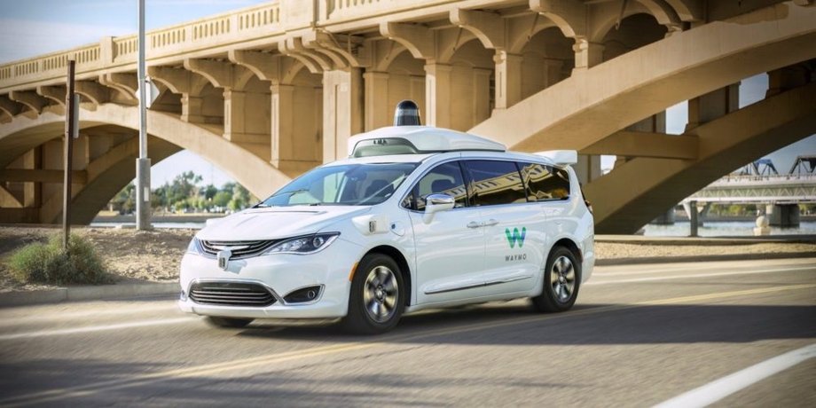 беспилотный автомобиль, Waymo, аризона