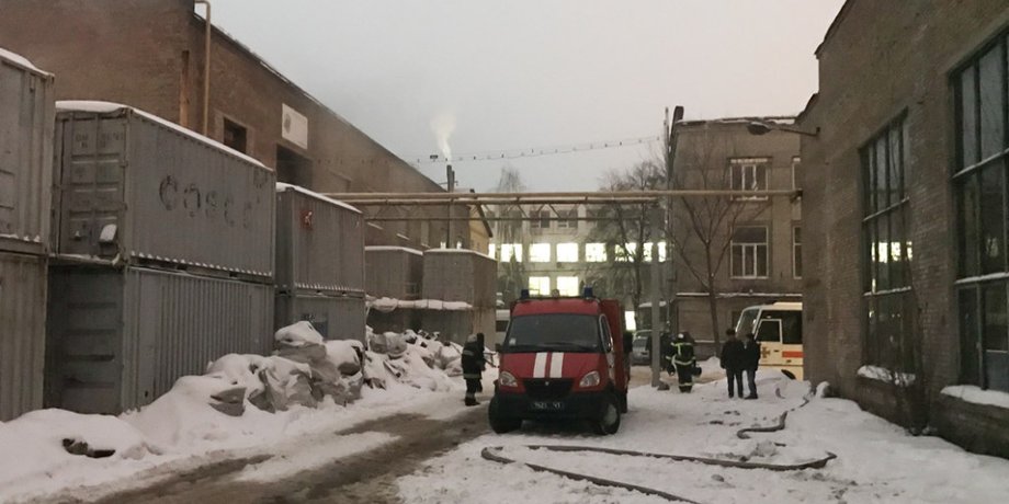 Фото: ГолосUA
