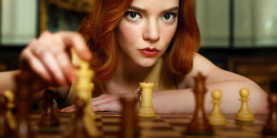 сериал "Ход королевы"