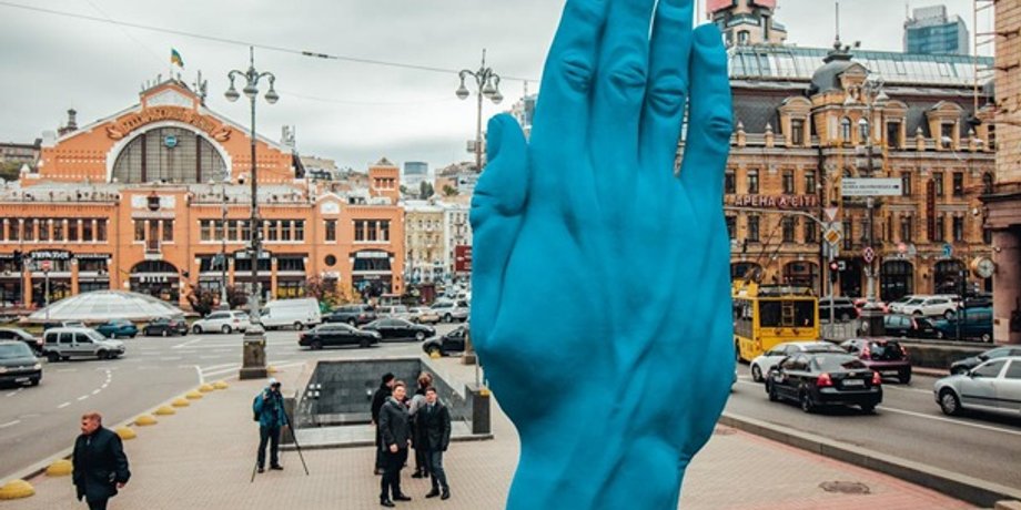 Фото: Информатор