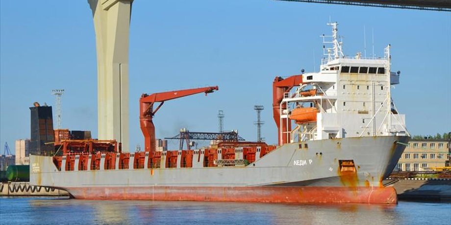 корабль, судно Lady R, россйиский корабль Lady R