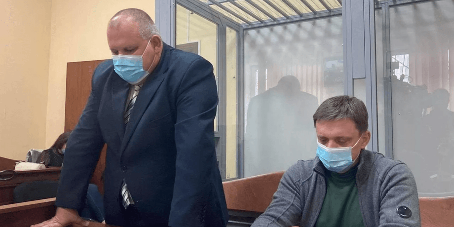 Евгений Мецгер, суд, Схемы