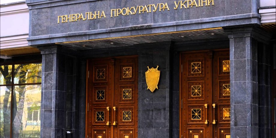 Фото взято из открытых источников