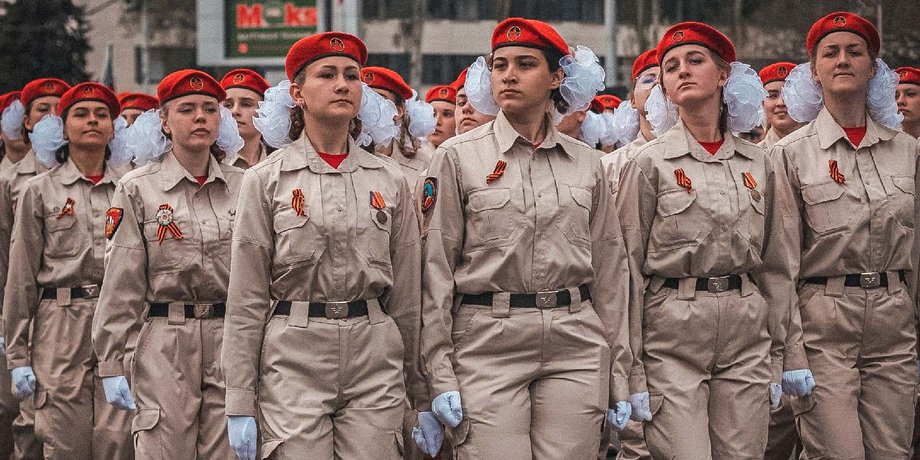 подростки, дети, вс рф, пропаганда