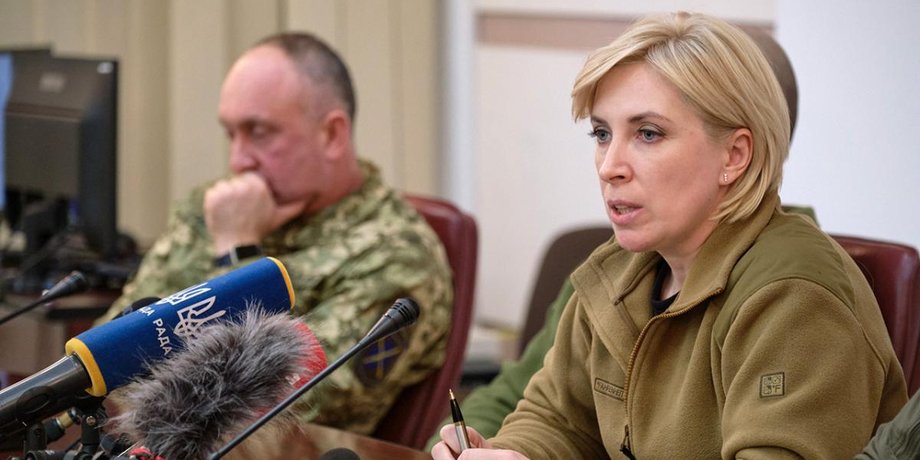 Ирина Верещук пленные острова Змеиный