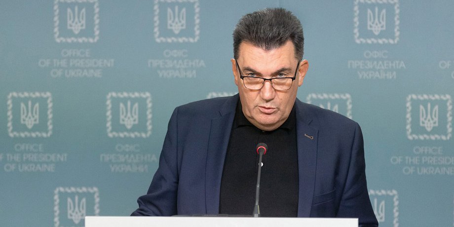 Данілов РНБО Бєлгородська народна республіка Бєлгород вибух нафтобаза авіаудар