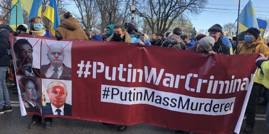 Марш єдності