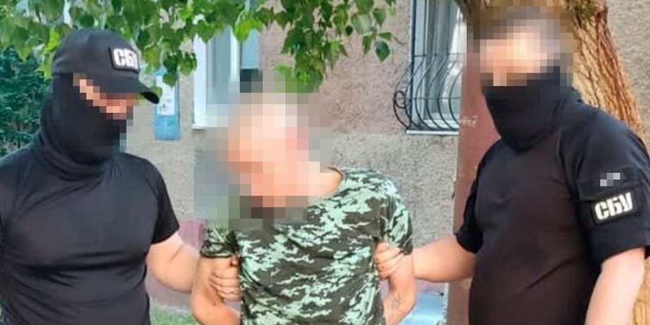 сбу, затримання