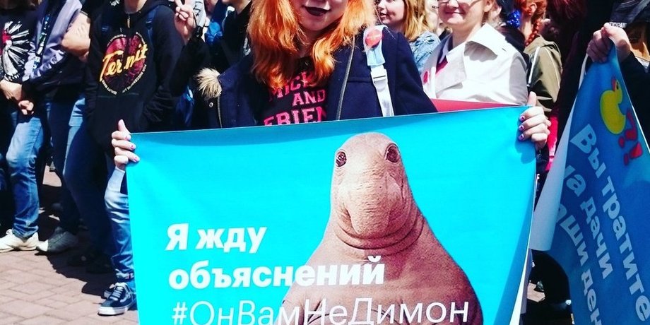 Фото: twitter.com/navalny
