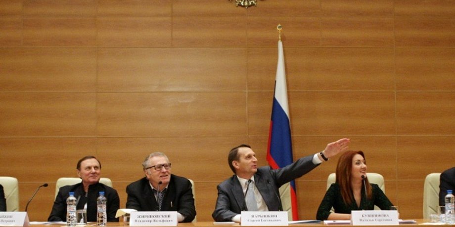 Госдума РФ / Фото: duma.gov.ru
