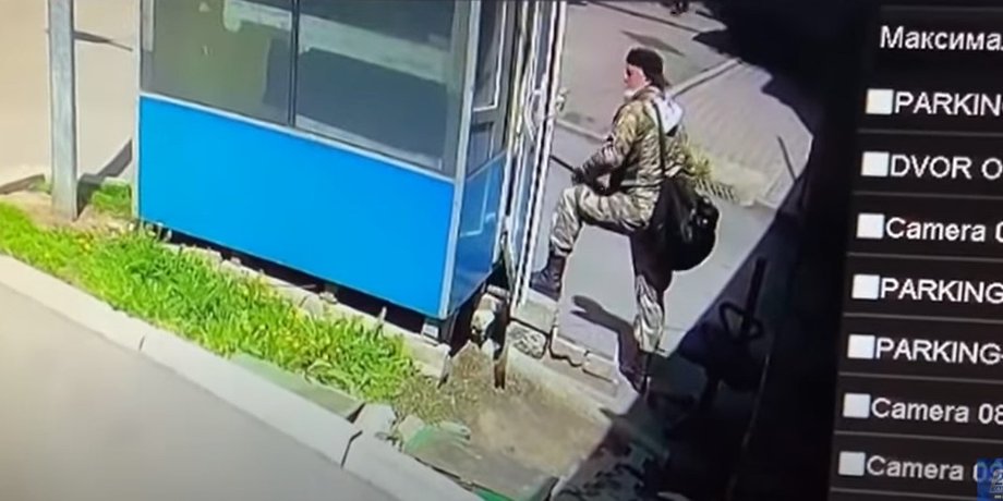 стрельба, Алматы, охранник, ранение