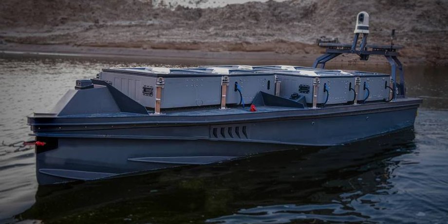 Морський дрон Magura V7
