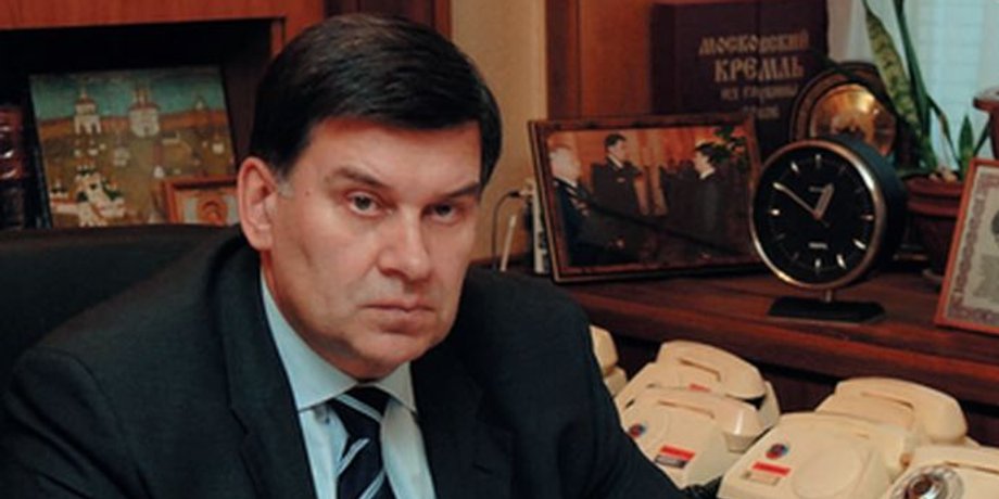 Сергей Беседа, ФСБ РФ Беседа, Беседа арест, Беседа Путин, ГУР про Беседу, Буданов про Беседу, Беседа Украина, Беседа война, Беседа СИЗО