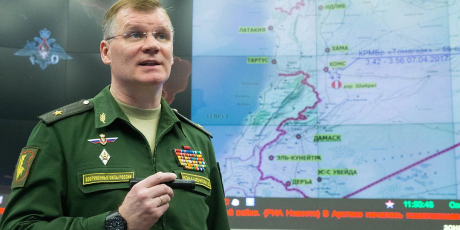 Игорь Конашенков / Фото: Пресс-служба Минобороны РФ