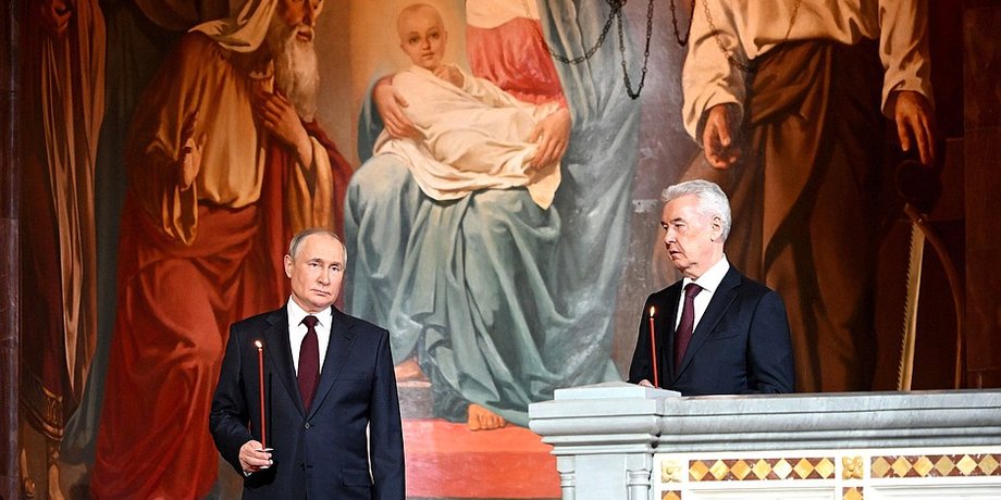 Путин Собянин богослужение Пасха костюмы храм Москва монтаж