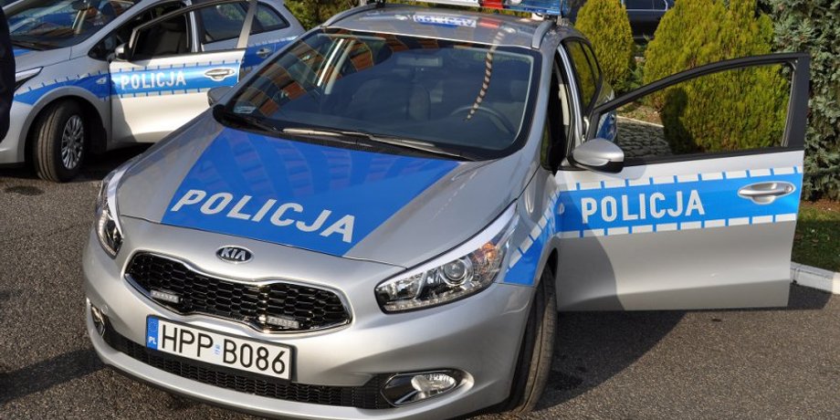 Фото: Polska Policja