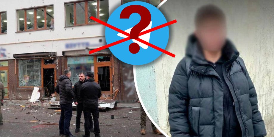 Теракт у Львові 22 лютого, вербування Telegram, диверсія львів