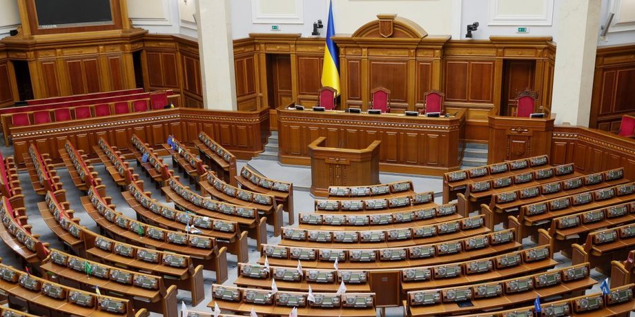 Верховная Рада Работа Верховной Рады — куда могут перенести работу парламента