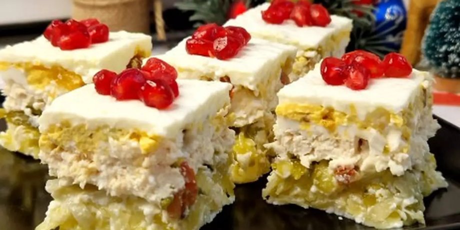 салат різдвяний, святкове меню