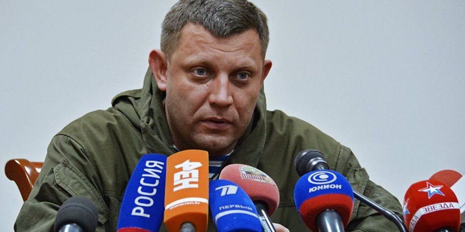 Александр Захарченко / Фото: РИА Новости