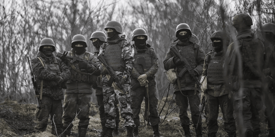 Российские войска
