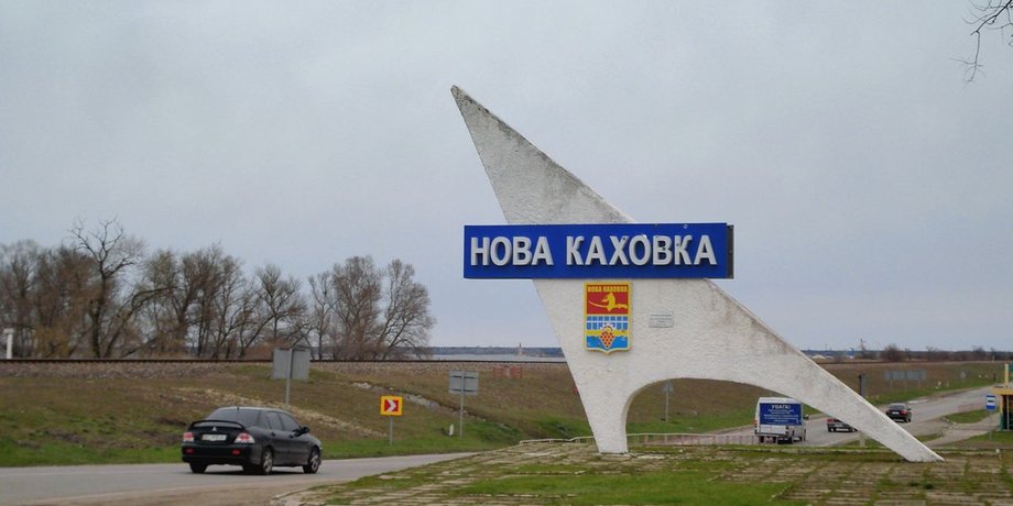 війна в україні, новини херсона, новини нова каховка, вибух нова каховка, поліцейська дільниця, хаймарс
