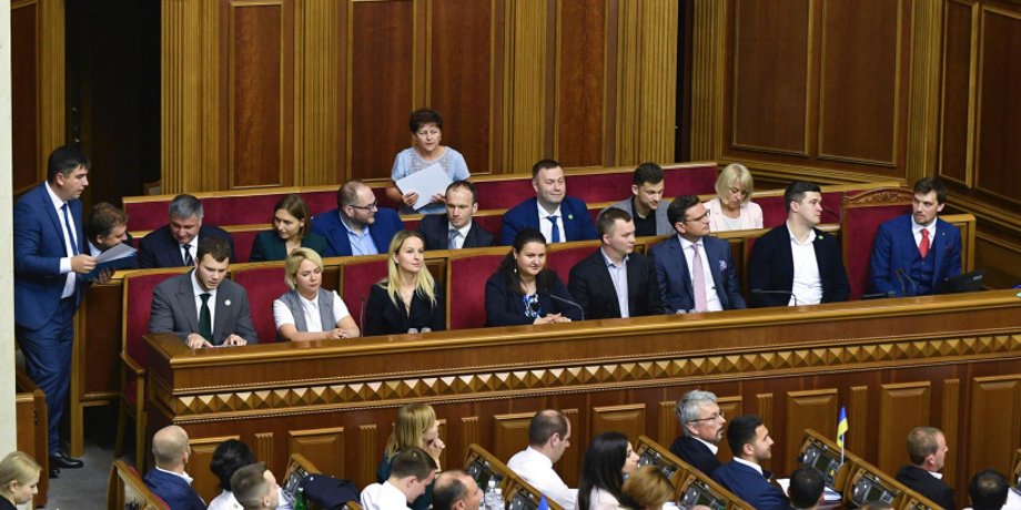 Фото: Кабмин