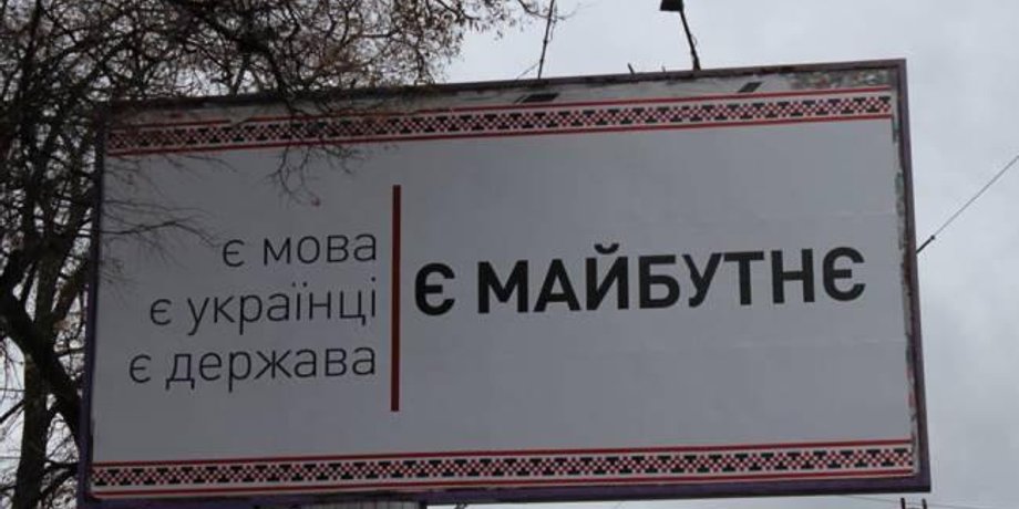 Иллюстративное фото