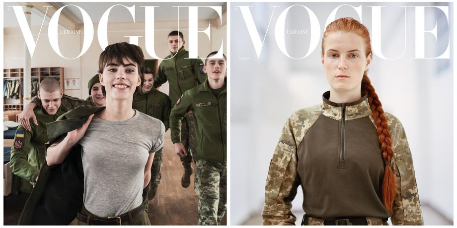 мазяр, Vogue, рубаняк оксана