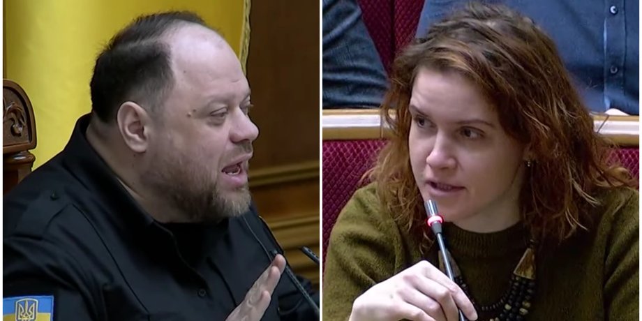 Стефанчук і Безугла