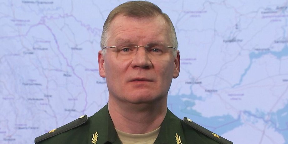 Игорь Конашенков война в Украине