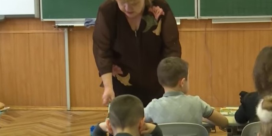украинская школа