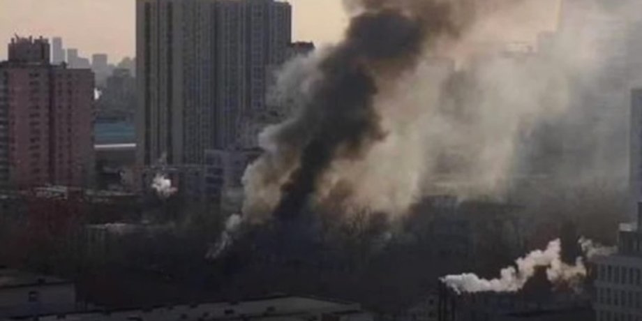 Скриншот видео