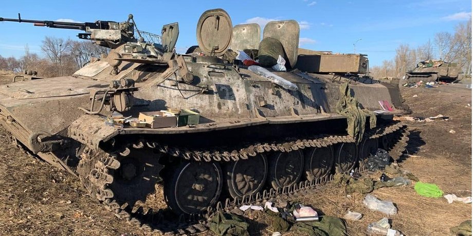 Война в Сумской области