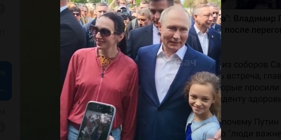 Путін, народ, президент РФ, Путін фото з народом