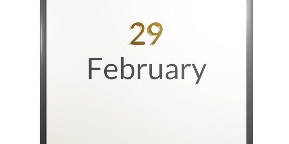 29 февраля