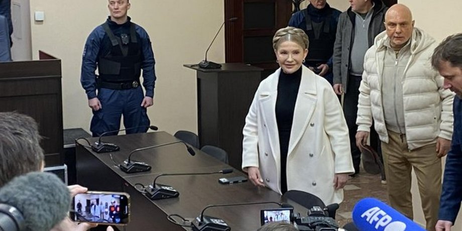 юлія тимошенко в білому пальто на суді