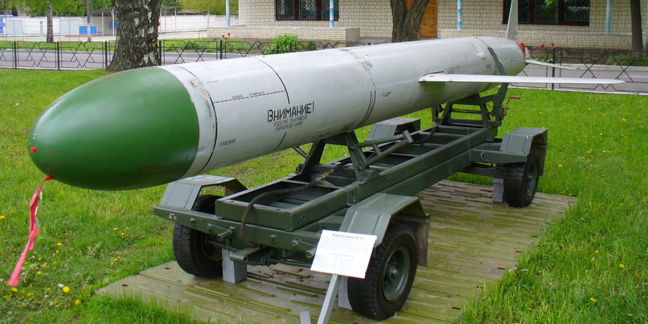 Авіаційна ракета Х-55 ядерний заряд ядерна боєголовка