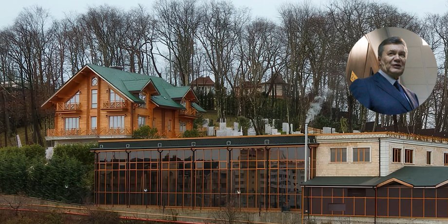 Резиденція Благодать у Сочі Будинок Януковича у Сочі
