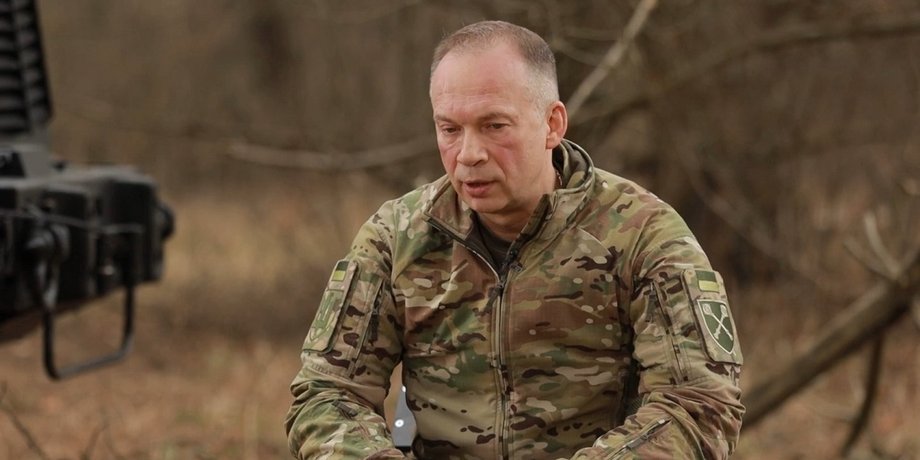 Александр Сырский