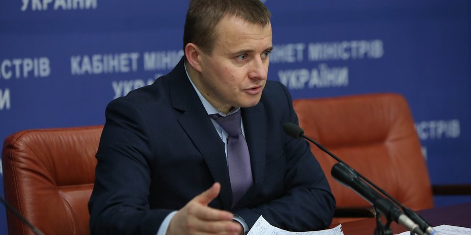 Владимир Демчишин / Фото: Пресс-служба Кабмина