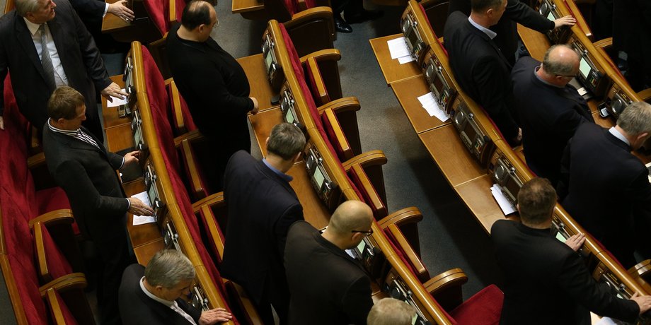 Фото: "Честно"